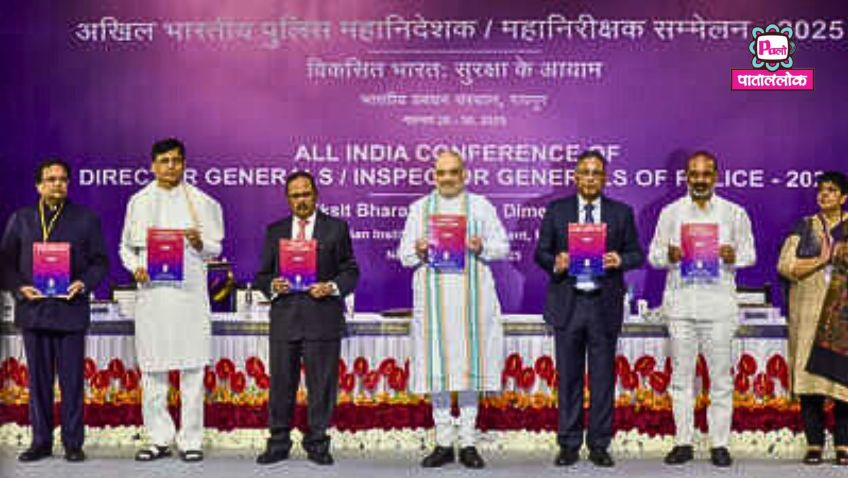 राष्ट्रीय मंच पर सॉफ्ट खाकी का कलफ़ चमका…मल्हारगढ़ थाना देश की टॉप–10 में 1 51746