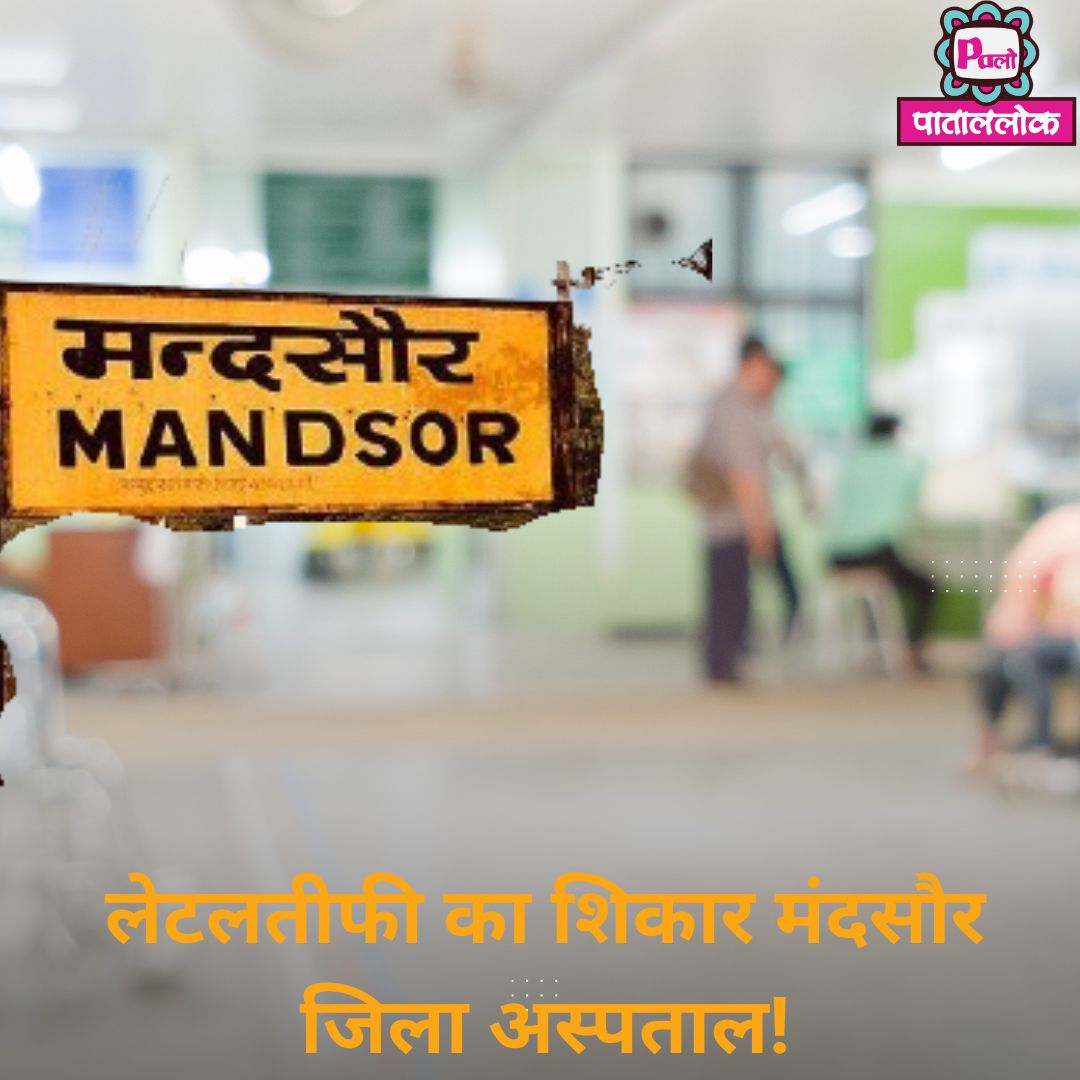 Modern Breaking News Instagram Post (12)