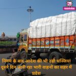 Modern Breaking News Instagram Post (15)