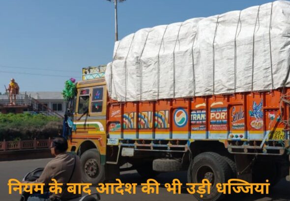 Modern Breaking News Instagram Post (15)