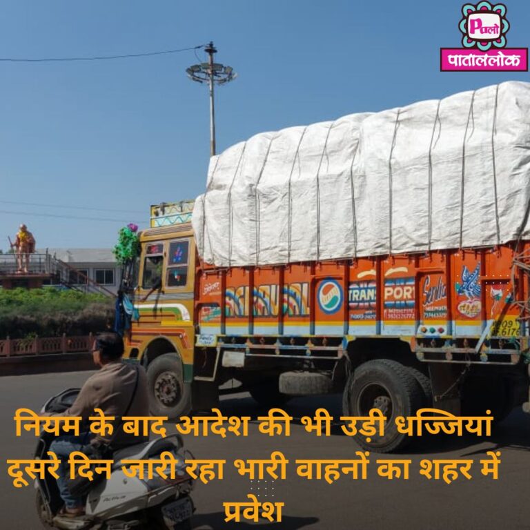 Modern Breaking News Instagram Post (15)