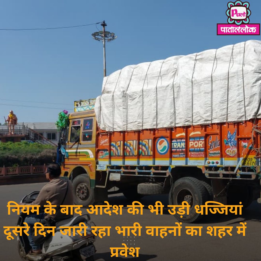 Modern Breaking News Instagram Post (15)