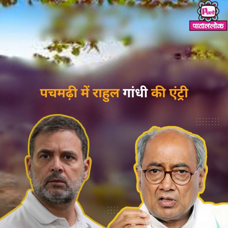 Modern Breaking News Instagram Post (17)