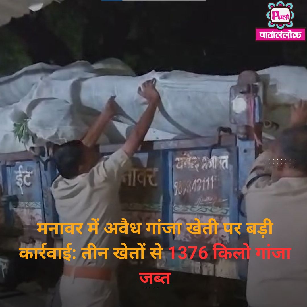 Modern Breaking News Instagram Post (18)