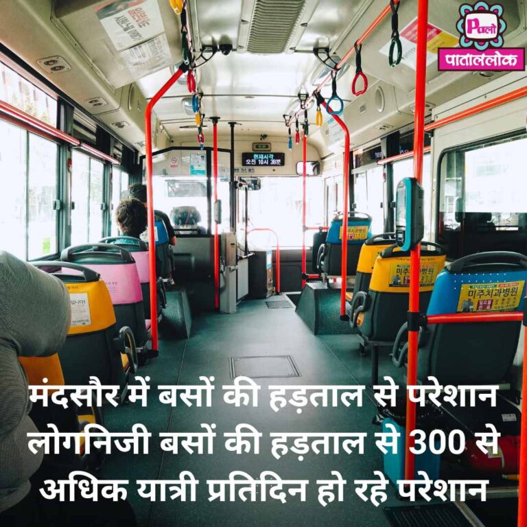 Modern Breaking News Instagram Post (2)