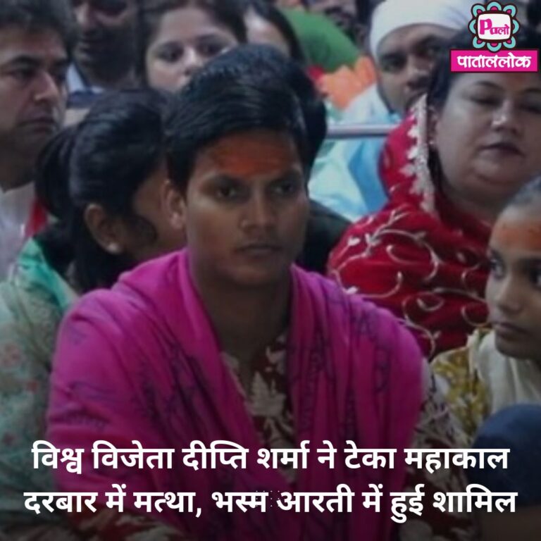 Modern Breaking News Instagram Post (20)