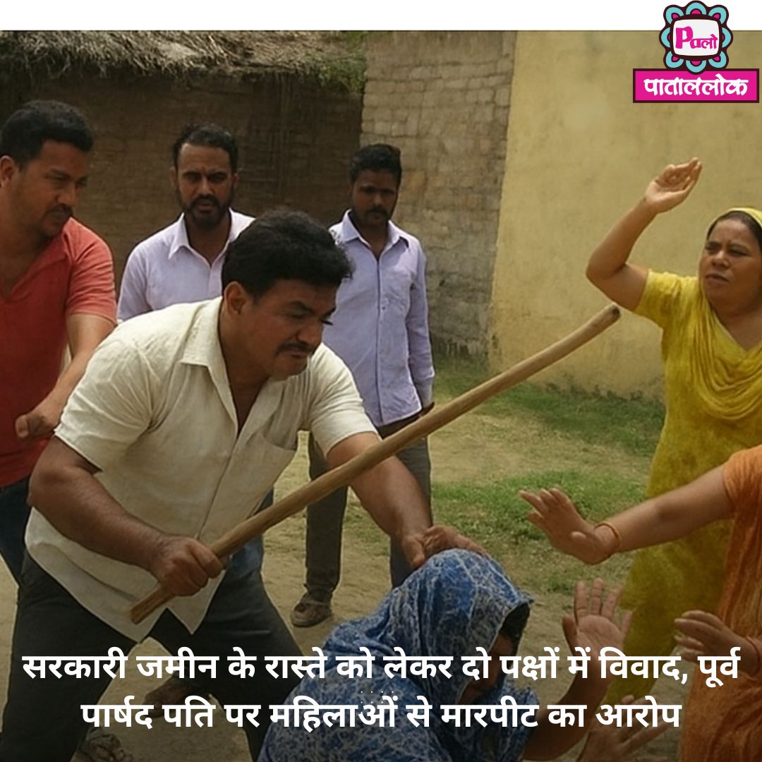 Modern Breaking News Instagram Post (26)