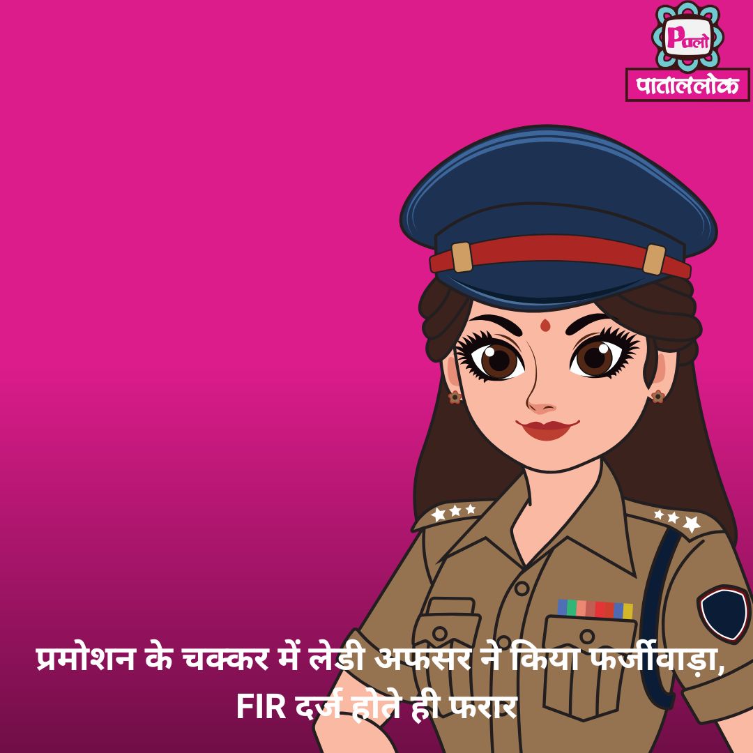 Modern Breaking News Instagram Post (27)