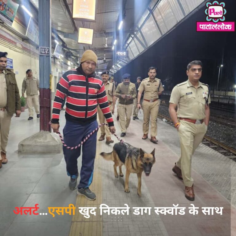 Modern Breaking News Instagram Post (28)