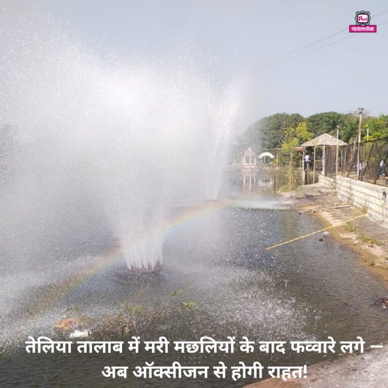 Modern Breaking News Instagram Post (31)