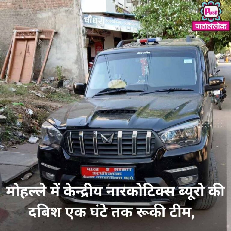 Modern Breaking News Instagram Post (5)