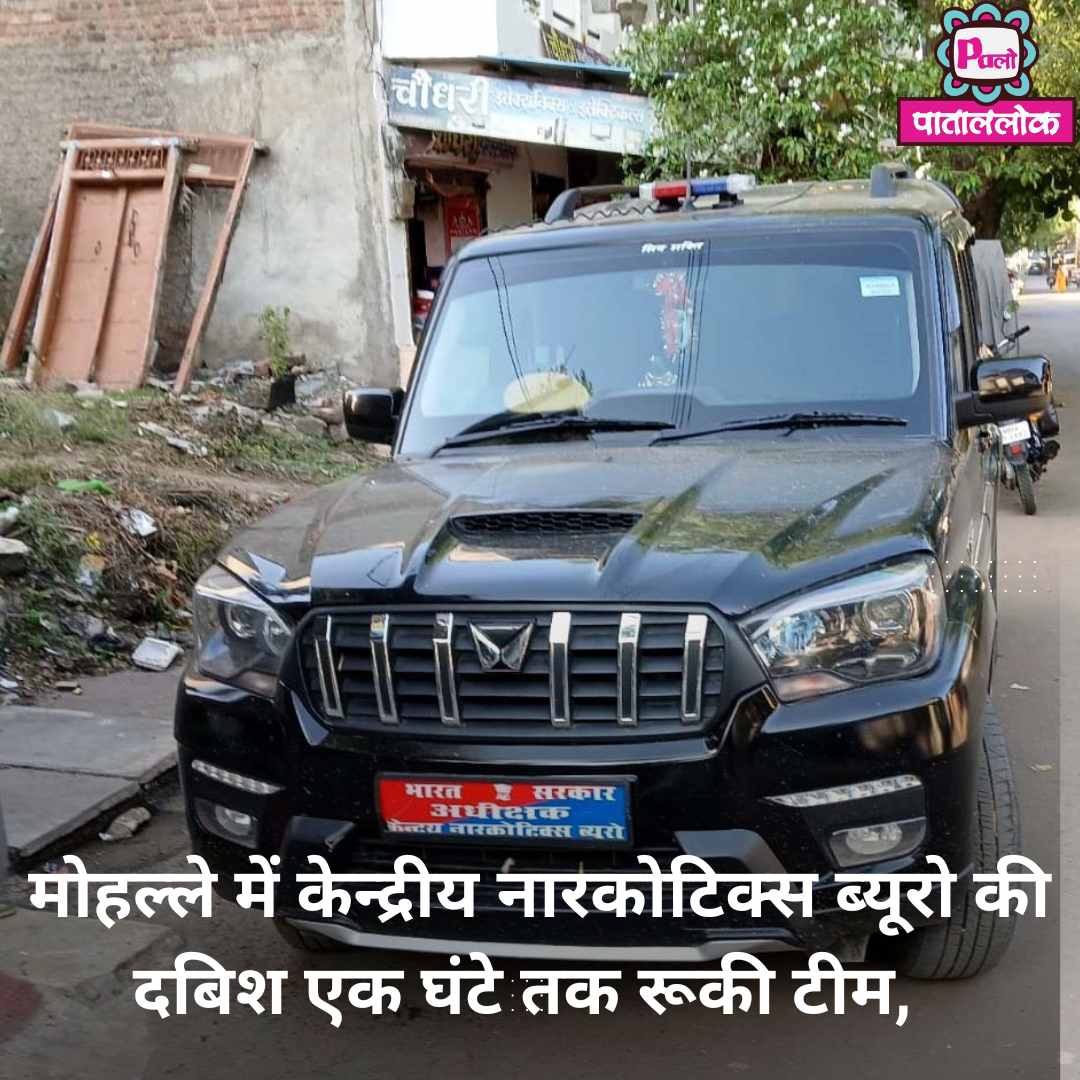 Modern Breaking News Instagram Post (5)