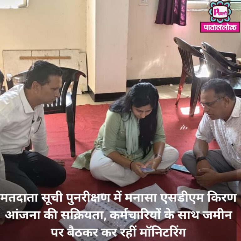 Modern Breaking News Instagram Post (6)