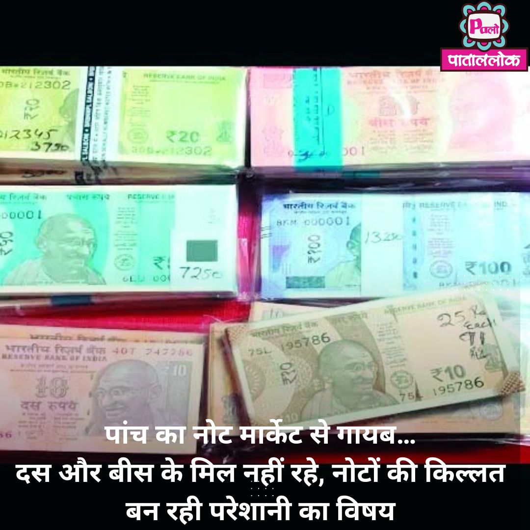 Modern Breaking News Instagram Post (8)