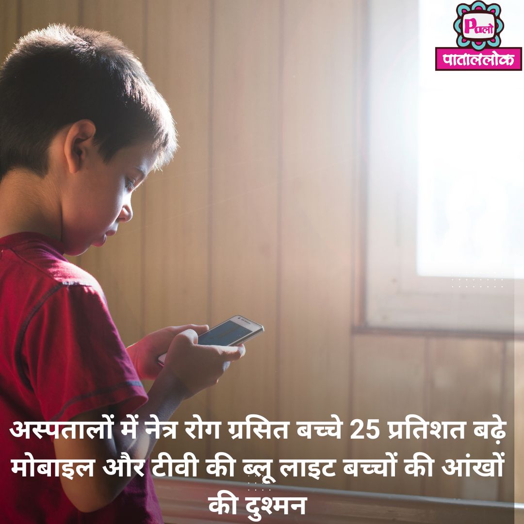 Modern Breaking News Instagram Post (9)