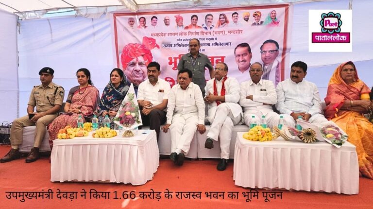 WhatsApp Image 2025-11-07 at 5.34.02 PM