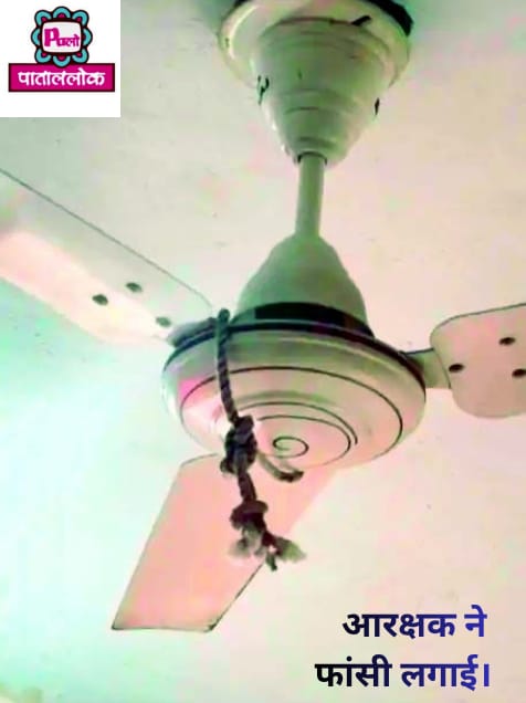 WhatsApp Image 2025-11-07 at 6.08.17 PM