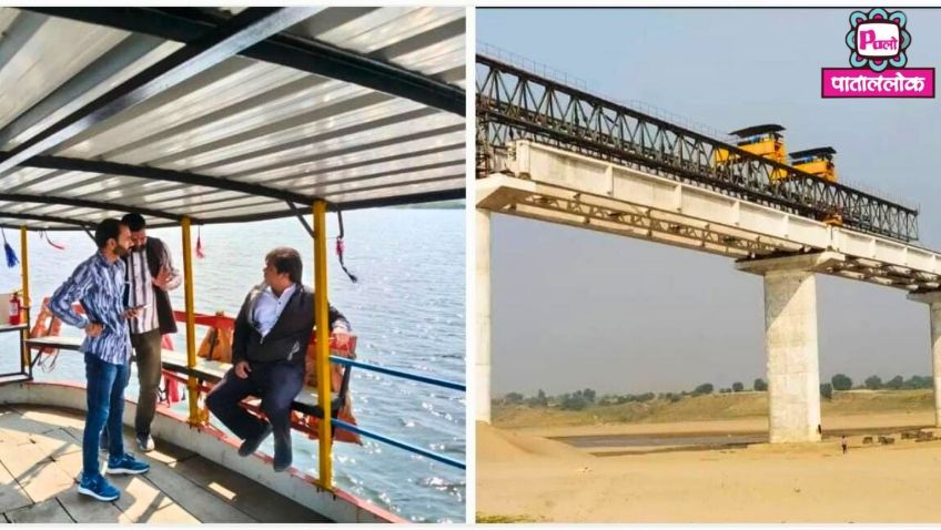 के बाद शासकीय भूमि का रास्ता अवरुद्ध बच्चे स्कूल नहीं जा पा रहेn 20251208 201827 00009087761668549146808