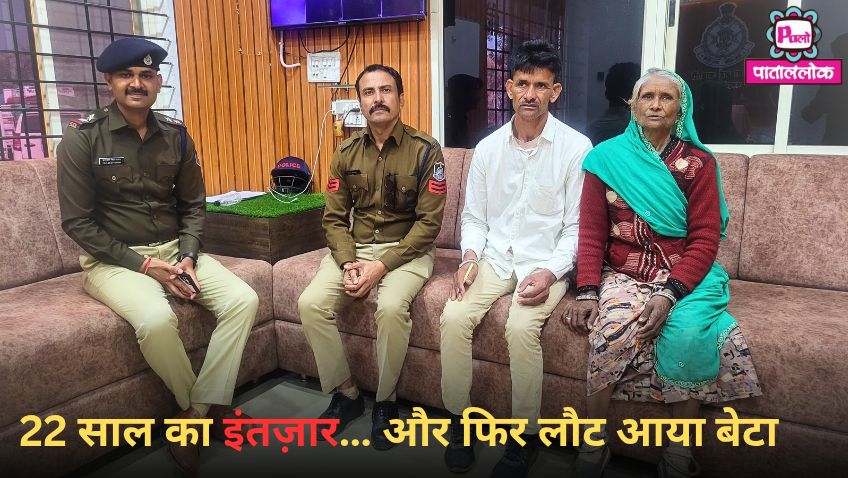 सीमांकन के बाद शासकीय भूमि का रास्ता अवरुद्ध बच्चे स्कूल नहीं जा पा रहेn 20260110 160529 00006900832811073426235