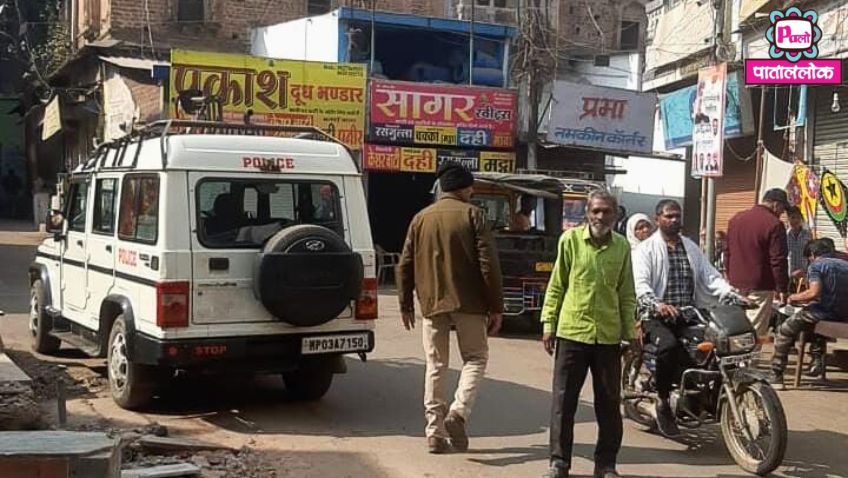 सीमांकन के बाद शासकीय भूमि का रास्ता अवरुद्ध बच्चे स्कूल नहीं जा पा रहेng 20260110 165509 00003495972882837881258